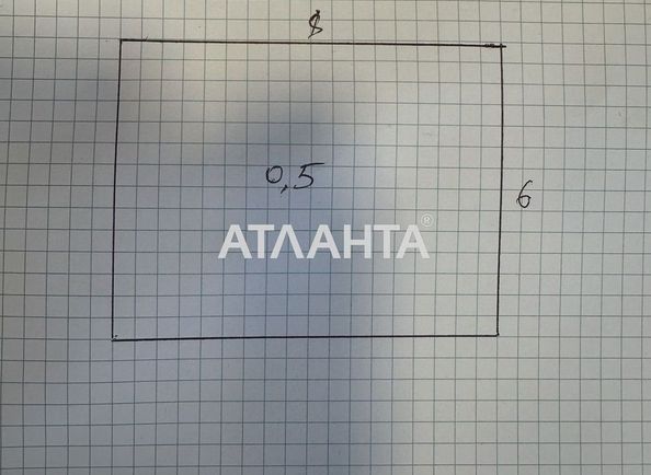 Landplot by the address st. Tsentralnaya (area 0,5 acr) - Atlanta.ua - photo 8