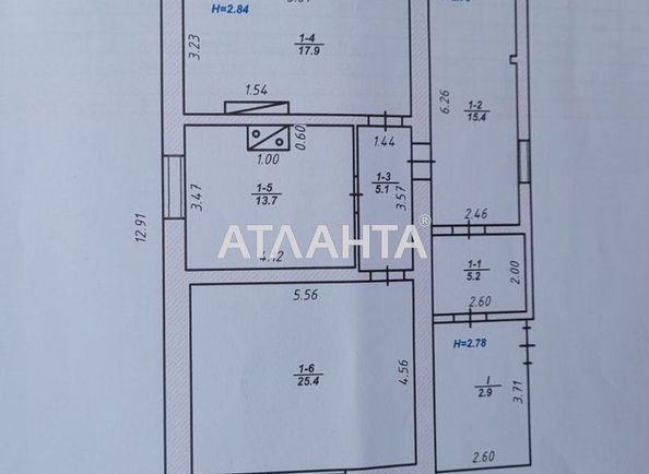 House (area 85,6 m²) - Atlanta.ua - photo 11