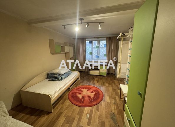 2-комнатная квартира по адресу ул. Раскидайловская (площадь 43,1 м²) - Atlanta.ua