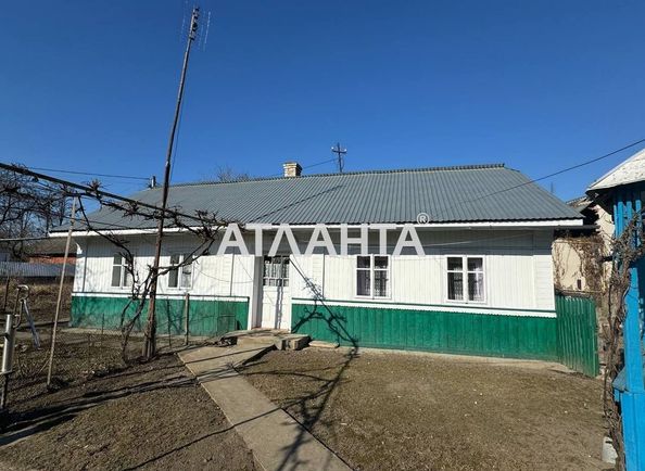 Дом по адресу ул. Юрийчука (площадь 43,9 м²) - Atlanta.ua