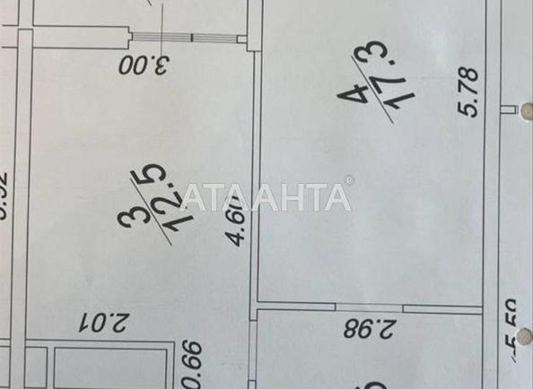 1-кімнатна квартира за адресою вул. Краснова (площа 45 м²) - Atlanta.ua
