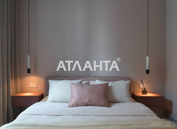 1-room apartment apartment by the address st. Andreya Verkhoglyada Dragomirova (area 55 m²) - Atlanta.ua - photo 2