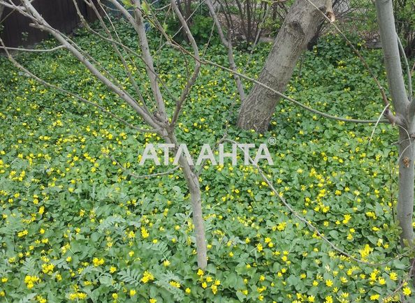 Объект выведен в архив - Atlanta.ua