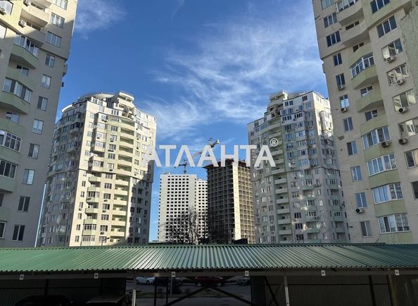 Объект выведен в архив - Atlanta.ua