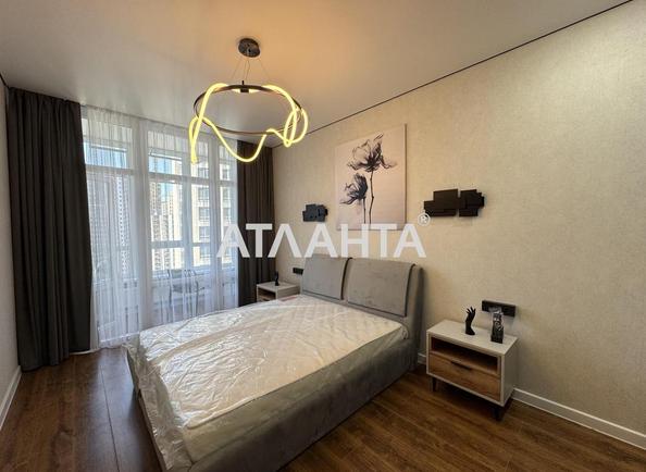1-комнатная квартира по адресу Курортный пер. (площадь 48 м²) - Atlanta.ua - фото 2