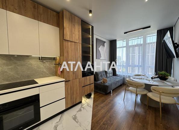 1-комнатная квартира по адресу Курортный пер. (площадь 48 м²) - Atlanta.ua