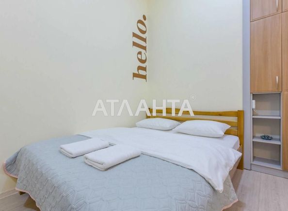 3-rooms apartment apartment by the address st. Mechnikova I ul (area 81 m²) - Atlanta.ua - photo 2