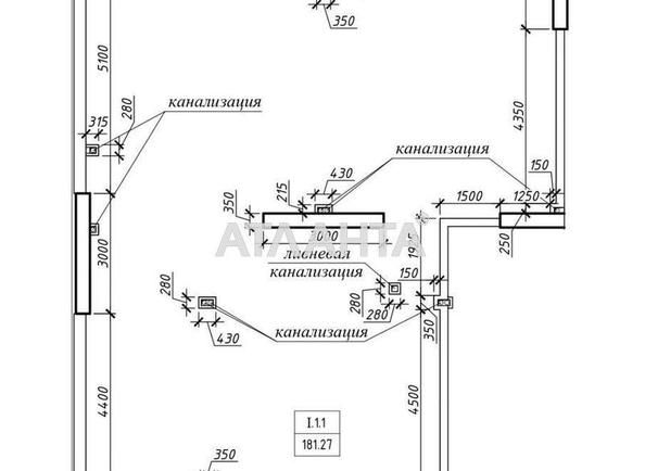 Комерційна нерухомість за адресою вул. Генуезька (площа 181,3 м²) - Atlanta.ua