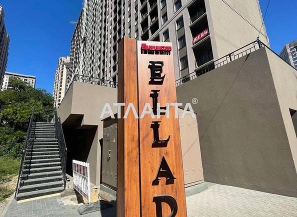 Комерційна нерухомість за адресою вул. Генуезька (площа 181,3 м²) - Atlanta.ua - фото 2
