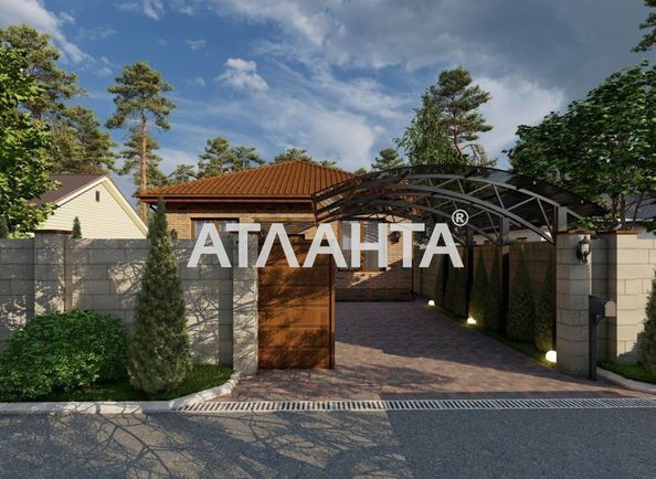 House by the address st. Nezavisimosti (area 160 m²) - Atlanta.ua - photo 5
