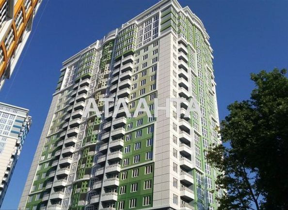 1-кімнатна квартира за адресою Гагаріна пр. (площа 42 м²) - Atlanta.ua