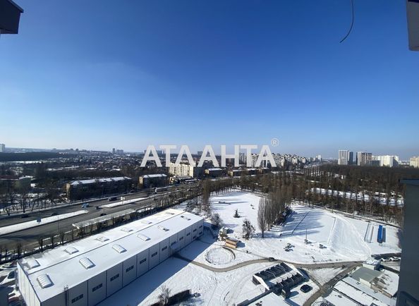 Объект выведен в архив - Atlanta.ua