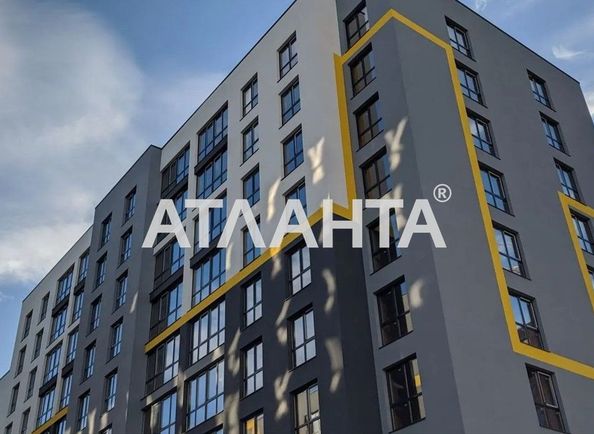 2-кімнатна квартира за адресою вул. Залізнична (площа 54,5 м²) - Atlanta.ua
