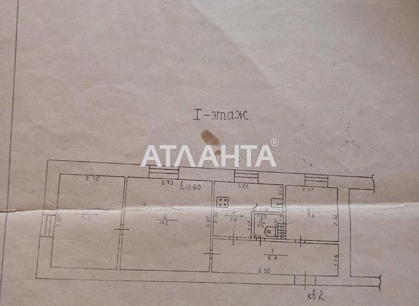 3-rooms apartment apartment by the address st. Lyustdorfskaya dor Chernomorskaya dor (area 43 m²) - Atlanta.ua - photo 8