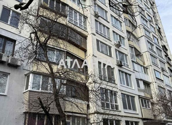 Об'єкт виведений в архів - Atlanta.ua - фото 18