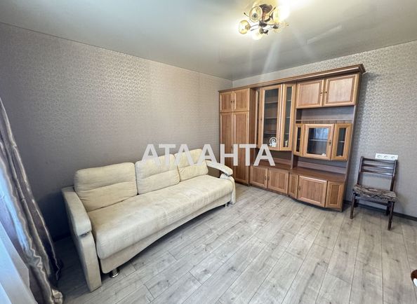 Об'єкт виведений в архів - Atlanta.ua