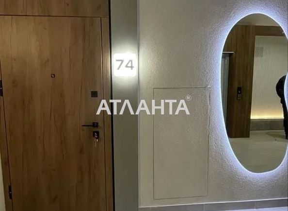 1-комнатная квартира по адресу ул. Курортная (площадь 47,1 м²) - Atlanta.ua - фото 5