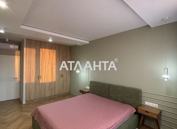 Об'єкт виведений в архів - Atlanta.ua - фото 4