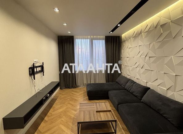 Об'єкт виведений в архів - Atlanta.ua - фото 9