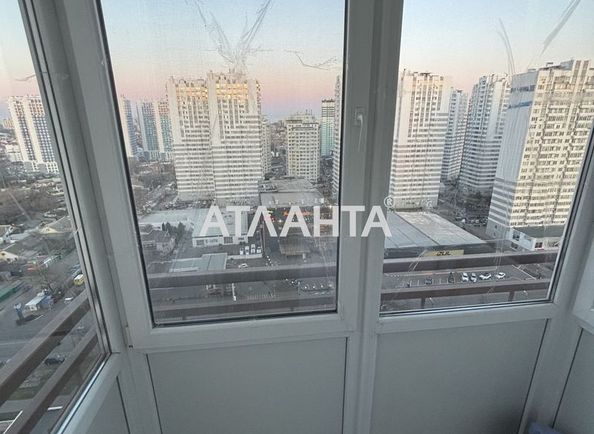 Об'єкт виведений в архів - Atlanta.ua - фото 23