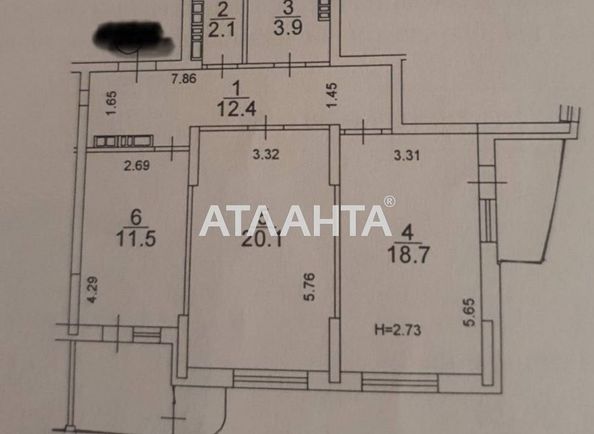 2-комнатная квартира по адресу ул. Кондратюка Юрия (площадь 77,8 м²) - Atlanta.ua - фото 6
