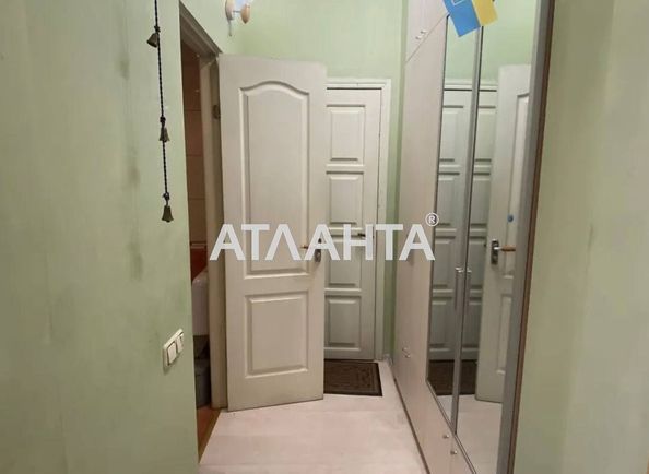 1-кімнатна квартира за адресою вул. Рішельєвська (площа 30 м²) - Atlanta.ua - фото 12