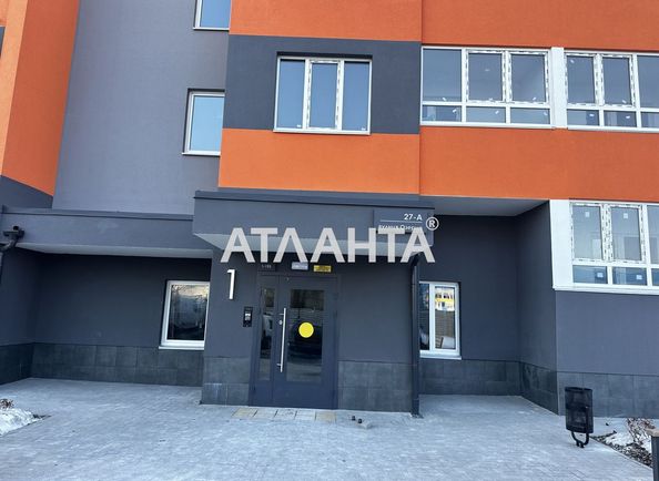 1-комнатная квартира по адресу ул. Озерная (площадь 44 м²) - Atlanta.ua - фото 19