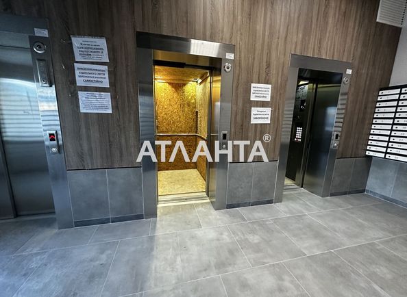 1-комнатная квартира по адресу ул. Озерная (площадь 44 м²) - Atlanta.ua - фото 17