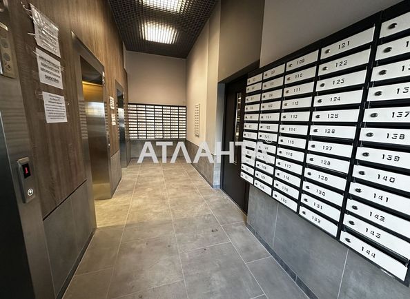 1-комнатная квартира по адресу ул. Озерная (площадь 44 м²) - Atlanta.ua - фото 16