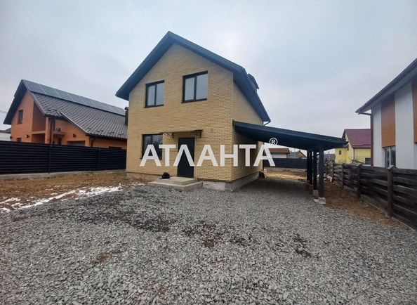 House by the address st. Karernaya (area 107 m²) - Atlanta.ua - photo 5
