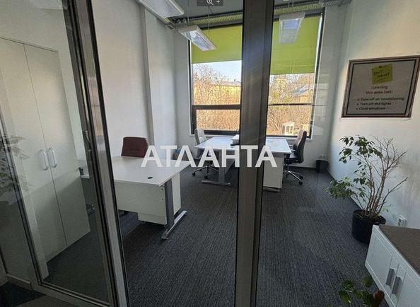 Комерційна нерухомість за адресою вул. Гайдамацька (площа 16,8 м²) - Atlanta.ua