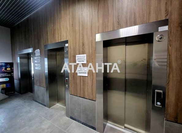 1-комнатная квартира по адресу ул. Озерная (площадь 36,5 м²) - Atlanta.ua - фото 15