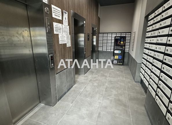 1-комнатная квартира по адресу ул. Озерная (площадь 41 м²) - Atlanta.ua - фото 17