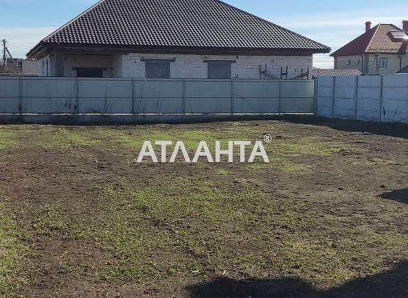 Участок по адресу ул. Кольцевая (площадь 5 сот) - Atlanta.ua
