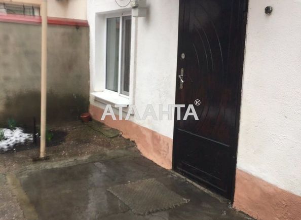 House by the address st. Dalnevostochnaya (area 67 m²) - Atlanta.ua