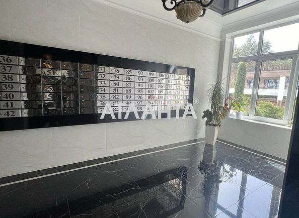 2-кімнатна квартира за адресою вул. Попова Д. (площа 63,5 м²) - Atlanta.ua - фото 8