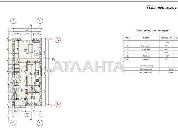 House by the address st. Lesnaya (area 96 m²) - Atlanta.ua - photo 13