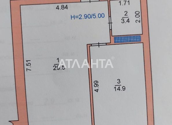 2-rooms apartment apartment by the address st. Parusnaya Geroev Stalingrada (area 72 m²) - Atlanta.ua - photo 20