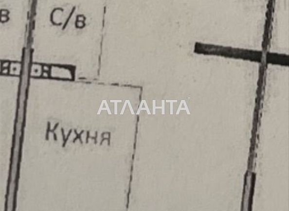 1-кімнатна квартира за адресою вул. Дружби народів (площа 43,9 м²) - Atlanta.ua - фото 12