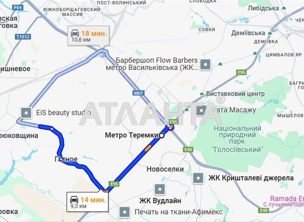 2-кімнатна квартира за адресою вул. Одеська (площа 52 м²) - Atlanta.ua - фото 23