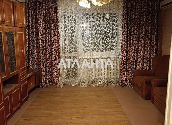 Многокомнатная квартира по адресу ул. Пионерная (площадь 79 м²) - Atlanta.ua