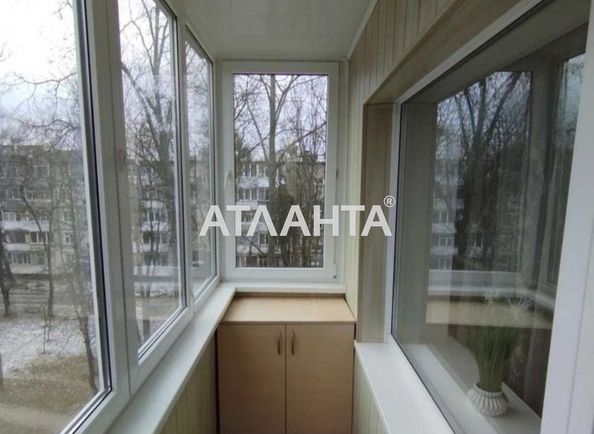 Об'єкт виведений в архів - Atlanta.ua - фото 4