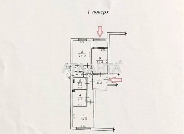 Коммерческая недвижимость по адресу ул. Николаевская (площадь 76,5 м²) - Atlanta.ua - фото 15