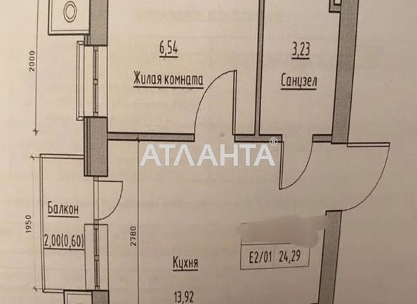 1-room apartment apartment by the address st. Spreysa (area 25 m²) - Atlanta.ua - photo 8