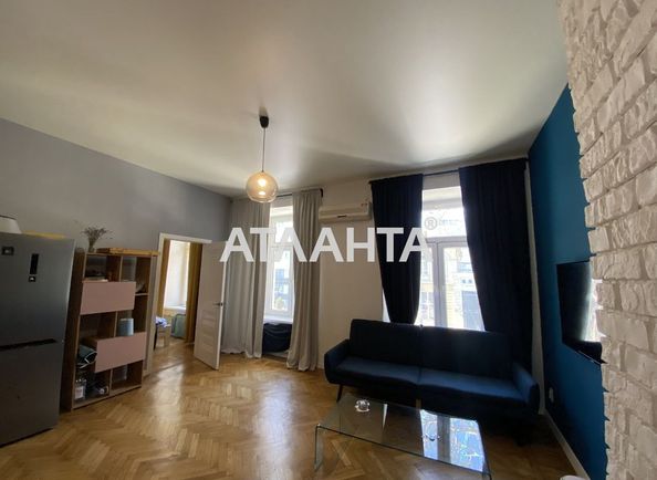 1-room apartment apartment by the address st. Rishelevskaya Lenina (area 48 m²) - Atlanta.ua - photo 3