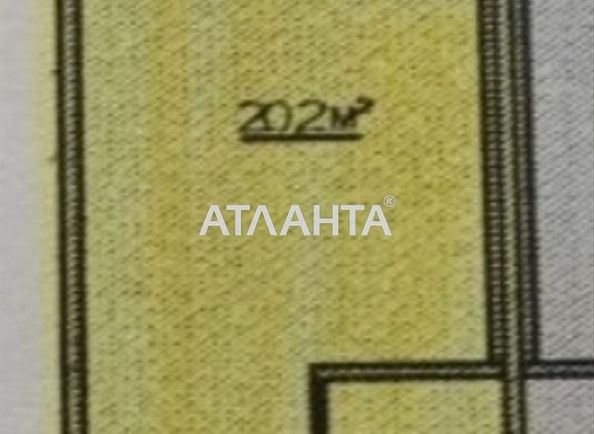 1-кімнатна квартира за адресою вул. Вільямса ак. (площа 23 м²) - Atlanta.ua - фото 9