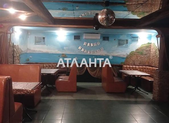 Коммерческая недвижимость по адресу ул. Десантная (площадь 114 м²) - Atlanta.ua