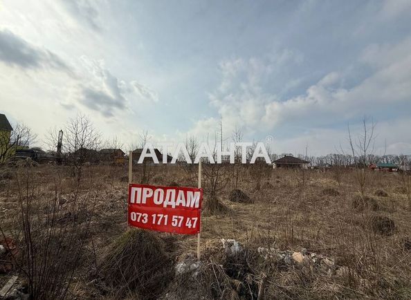 Ділянка за адресою Свободи пров. (площа 9 сот) - Atlanta.ua - фото 9