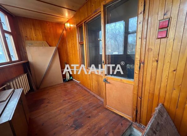 Объект выведен в архив - Atlanta.ua - фото 8