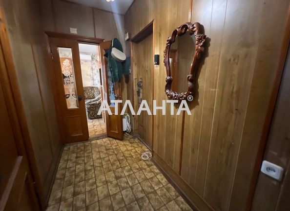 Объект выведен в архив - Atlanta.ua - фото 13
